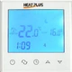 Терморегулятор Heat Plus BHT-321 GB черный - изображение 1