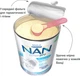 Суміш Nestle NAN безлактозна з народження 400 г (7613031568147) - зображення 6