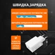 18W швидка зарядка Xiaomi Quick Charge 3.0 POCO зарядний пристрій - изображение 4