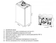 Котел газовый конденсационный BAXI LUNA CLASSIC 1.24 INT A одноконтурный, турбо ,24 кВт - изображение 3