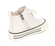 Кеды Fashion B125011 білі (26-30) Белый 27 - изображение 3