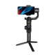 Трехосный стабилизатор AOCHUAN Professional Gimbal Stabilizer For Smartphone SMART S2 Black - изображение 4