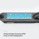 Электросамокат OKAI ES30-NEON PRO Black 10", 350(700)W, 14,7Ah, 80km, 25km\h, 25%, NFC, App, 21kg - зображення 5