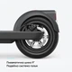 Электросамокат OKAI ES10-NEON Lite Black 9", 300(600)W, 7.8Ah, 30km, 25km\h, 20%, NFC, App, 15kg - изображение 6