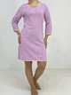Туника женская Triko 60-62 Розовый (58723627-5) - изображение 1