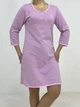 Туника женская Triko 60-62 Розовый (58723627-5) - изображение 2