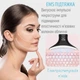 Микротоковый массажер Swan Beauty Lifting Pro MJ-32 микротоки для лица шеи и второго подбородка от отеков со световой LED терапией лимфодренаж и морщин домашний уход для красивой кожи белый - изображение 7