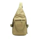 Рюкзак тактический на одно плечо AOKALI Outdoor A32 Sand - изображение 1