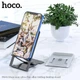 Подставка для телефона HOCO PH43 складная Main-way ultra-thin alloy folding desktop stand - изображение 3