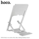Подставка для телефона HOCO PH43 складная Main-way ultra-thin alloy folding desktop stand - изображение 5