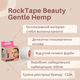 Кинезио тейп для лица RockTape Beauty Hemp CША 5см х 5м - изображение 2