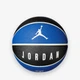 М'яч баскетбольний Nike Jordan Air Ultimate 8P 2907-JD (розмір 7)цвет чёрно синий - изображение 1