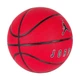 М'яч баскетбольний Nike Jordan Playgraund (розмір 7) - зображення 2