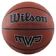 Мяч баскетбольный Wilson (размер 7) 4041-6 цвет коричневый - изображение 1