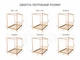 Детская деревянная кровать Квадрат Busy Wood напольная без ламелей Модель 8 Натуральное дерево 200х140 см - изображение 13
