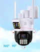 IP Wi-Fi камера відеоспостереження 2 незалежних об'єктива 3Mpx+3MPx (ACSee) R05 - зображення 2