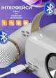 Міні караоке Pulse Platinum C20W Бездротова колонка портативна з мікрофоном Bluetooth колонка колонка набір караоке 5 Вт - зображення 4