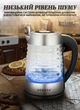 Электрочайник Sokany 2.2L SK-1027 Electric Kettle чайник электрический стекляный 2000W - изображение 2
