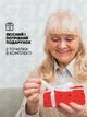 Професійна ручна точилка для кухонних ножів 2 шт, стругачка, точило для ножа Smart Sharpener 3в1 - зображення 7