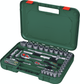 Набор трещоток Bosch 1/4" + 1/2" 56 шт (1600A02Z9G) - изображение 1