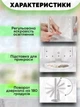 Косметичне настільне дзеркало для макіяжу з LED підсвіткою, Біле - зображення 3