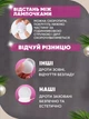 Підсвітка (підсвічування) для дзеркала, лампи з LED з регулюванням яскравості, для макіяжу Smart Mirror Lights, 10 лампочок, 3 режими - зображення 4