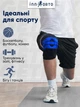 Фиксатор коленного сустава 2 шт, активный бандаж на колено Grant Inn Orto, защитный, спортивный, ортез с ребрами жесткости, чорный + синий (467858794) - изображение 8
