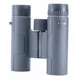 Бінокль Vanguard Vesta 8x25 WP Vesta 8250 - зображення 13
