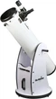 Подставка для телескопа Sky Watcher Dobsonian 8" White - изображение 3