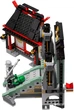 Конструктор LEGO NINJAGO Аэроджитсу: поле битвы 666 деталей (70590) - изображение 5