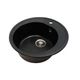 Кухонна мийка FABIA (BLACK MATT QUARTZ) D510x180 - зображення 2
