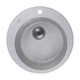 Кухонная мойка FABIA (GRAY GRANIT) D500x200 - изображение 1