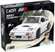 Klocki konstrukcyjne CaDa Initial D C61022W Mazda RX-7 FC3S RC 1:12 1552 szt (6948061925587) - obraz 1