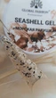 Гель для нігтів Seashell Gel Global Fashion Морська черепашка 5 г № 04 - изображение 2