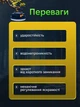 Фонарь на аккумуляторе Mos Lighting MOS-14 кемпинговый светильник с солнечной батареей и повербанком 9900mAh - изображение 5