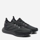 Мужские кроссовки для бега Adidas 4DFWD 4 M ID8886 40 (6.5UK) 25 см Cblack/Cblack/Cblack (4067889163864) - изображение 2