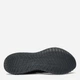 Мужские кроссовки для бега Adidas 4DFWD 4 M ID8886 40 (6.5UK) 25 см Cblack/Cblack/Cblack (4067889163864) - изображение 5