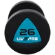 Гантели цельные профессиональные с полиуретановым покрытием LiveUp LP8002-26 2шт по 26кг черный-синий - изображение 2