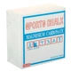 Магнезия спортивная сухая Profi Sports Chalk в брикетах (в упаковке 3 штук) 168 г - изображение 5
