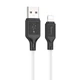 Кабель USB - Lightning силиконовый Hoco Cool silicone cable X90 1 метр белый - изображение 2