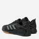 Мужские кроссовки для зала Adidas Dropset 3 Trainer IH8292 42.5 (8.5UK) 27 см Cblack/Grefou/Grefou (4067897296509) - изображение 3