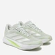 Женские кроссовки для бега Adidas Duramo Sl2 W IF9398 37.5 (4.5UK) 23 см Cryjad/Zeromt/Lingrn (4067892301949) - изображение 2