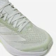 Женские кроссовки для бега Adidas Duramo Sl2 W IF9398 37.5 (4.5UK) 23 см Cryjad/Zeromt/Lingrn (4067892301949) - изображение 6
