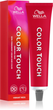 Фарба для волосся Wella Professionals Color Touch Vibrant Reds 6/4 Темний блонд без аміаку 60 мл (8005610527314) - зображення 4