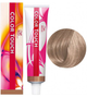 Фарба для волосся Wella Professionals Color Touch 9/97 Світлий Блонд без аміаку 60 мл (8005610536910) - зображення 1