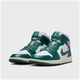 Кроссовки Air Jordan 1 Mid White/Green BQ6472-133 38 - изображение 6