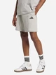 Шорты хлопковые короткие мужские Adidas M Fi Sl Short JD4955 L Mgreyh (4067891817359) - изображение 1