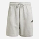 Шорты хлопковые короткие мужские Adidas M Fi Sl Short JD4955 L Mgreyh (4067891817359) - изображение 6