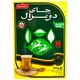 Зелений цейлонський чай Akbar Do Ghazal Tea 500 г (0701) - зображення 4