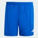 Спортивные шорты мужские Adidas Otr B Short JD9772 L-7 Royblu (4067901919554) - изображение 6